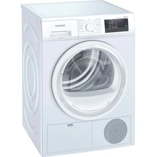 Сушильная машина Siemens WT45H000UA: Тип загрузки фронтальная