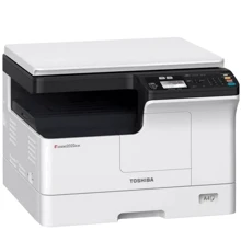 МФУ Toshiba e-Studio 2323AM (6AG00010113): Класс устройства офисный