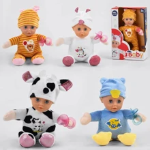 Пупс Baby Sunki мягкотелый 4 вида (023 H/T/C/B): Производитель Baby Sunki