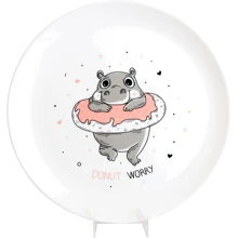 Тарелка PAPAdesign "Donut Worry": Производитель PAPAdesign