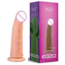 Фаллоимитатор EGZO Ciberskin D003 (17,5 х 3,5 см ): Назначение Вагинальные