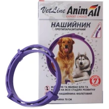 Ошейник противопаразитарный AnimAll VetLine для собак фиолетовый 70 см (69,640): Тип Ошейники