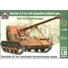 Модель ARK Models Немецкое 88-мм самоходное противотанковое орудие PaK 43/3 Waffentrager (ARK35008): Производитель ARK Models