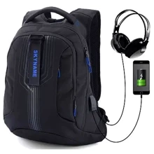 Рюкзак молодіжний повсякденний SkyName 90-106Blue: Вікова група от 13 до 18 лет