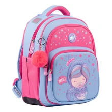 Рюкзак Yes S-91 Girls style (553642): Возрастная группа от 6 до 10 лет