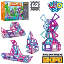 Магнитный конструктор MAGniSTAR Limo toy 62 детали (LT8003): Количество деталей, шт. 62