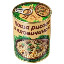 Консервы L'appetit Каша рисовая с говядиной 340 г (4820177070165): Вес нетто 340 г