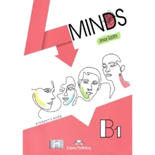 4 Minds B1: Teacher's Book: Производитель Express Publishing