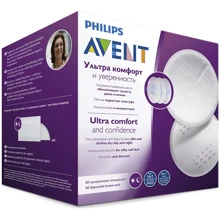 Вкладиші для бюстгальтера Philips AVENT універсальні 60 шт SCF254/61: undefined undefined