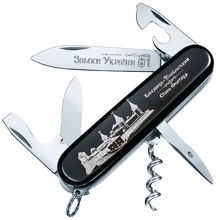 Мультитул Victorinox Spartan Castle 91мм/12предметов/черный /Камянец-Подольский (1.3603.3R20): Тип мультитул (многофункциональный инструмент)