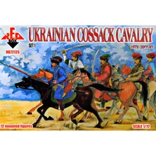 Набір фігурок Red Box Українська козацька кавалерія, 16 ст. Набір №1 (RB72125): Виробник Red Box