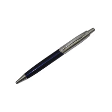 Ручка шариковая Pierre Cardin COUPS II (5901BP): Производитель Pierre Cardin