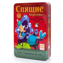 Настільна гра Сплячі королеви Делюкс: Виробник Стиль життя
