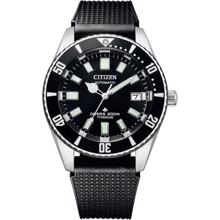 Наручний годинник Citizen Promaster Dive Automatic NB6021-17E: Стиль Спортивный