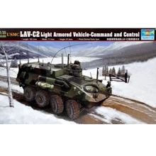 Командирский БТР TRUMPETER Морской пехоты США LAV-C2 TR00371: Производитель TRUMPETER