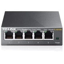 Мережевий комутатор TP-Link TL-SG105E: Порти тільки Gigabit Ethernet (10/100/1000)