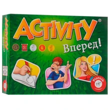 Настольная игра Активити Вперед!: Производитель Piatnik