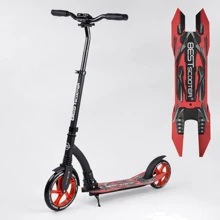 Самокат алюминиевый Best Scooter красный (40860): Количество колес 2