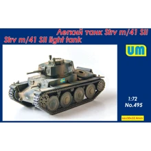 Модель Unimodels Шведський легкий танк Strv m/41 SII (UM495): Виробник UNIMODELS