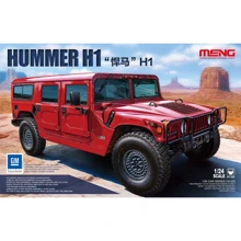 Внедорожник Meng Hummer H1: Производитель Meng