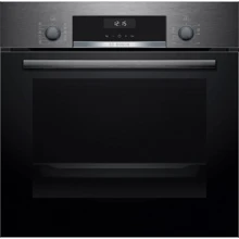 Духовой шкаф электрический Bosch HBJ517SG0R: Объем, л 66