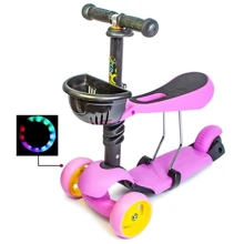 Самокат Scooter Smart 3in1. Pink (cмарт-колеса, многофункциональный): Количество колес 3