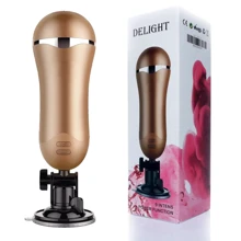 Мастурбатор Boss Series: Vagina Delidht 9-function USB (BS2600074): Для кого Для мужчин
