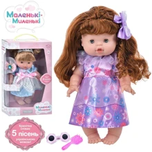 Кукла интерактивная LimoToy Маленькие-миленькие музыкальная 32 см (M 5699 I UA): Возраст от 3 лет