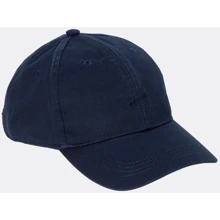 Кепка Camel Active Nos Cap темно-синяя (406060-9C06-43): Производитель Camel Active