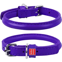 Ошейник круглый WAUDOG Glamour 6 мм 17-20 см фиолетовый (22269): Производитель WAUDOG