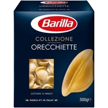 Макарони Barilla Specialita №256 Orecchiette Pugliesi 500 г (WT00283): Вага нетто 500 г