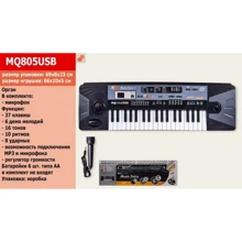 Детский синтезатор MQ-805 USB: Производитель Noname