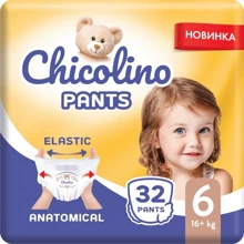 Підгузки-трусики Chicolino Pants 6 (16+ кг) 32 шт: Тип Подгузники-трусики