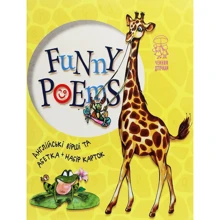 Funny poems: Производитель Рідна мова