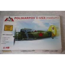 Модель AMG Models Истребитель Поликарпов И-153 Чайка (AMG48304): Производитель AMG Models