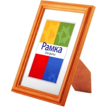 Chako-Viarti 130x180 мм Memory №2304: Тип Фоторамка