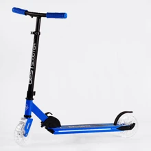 Двухколесный самокат Best Scooter Dark Blue (116776): Количество колес 2