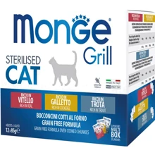 Набор влажного корма MONGE CAT GRILL MIX для стерилизованных кошек, с петушком, форелью, телятиной, 12×100 г (8009470017527): Тип Влажный корм