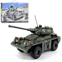 Конструктор БТР с танковой пушкой 534 детали (XJ-929): Производитель Noname