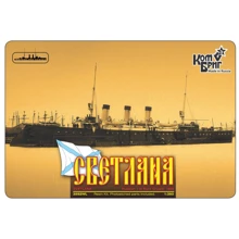 Модель Combrig Бронепалубный крейсер "Светлана", 1898 г. (Полная версия корпуса) (CG3592FH): Производитель COMBRIG