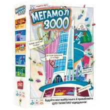 Настільна гра Lord of Boards Мегамол 3000 (Superstore 3000) (LOB2408UA): Виробник Lord of Boards