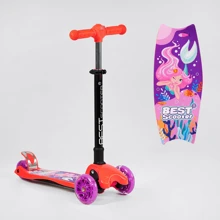 Самокат трехколесный Best Scooter MAXI L-9844: Количество колес 3