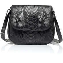 Женская сумка почтальонка Sambag Rose BZN черная (94000070): Пол Женский