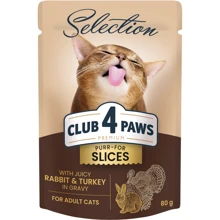Влажный корм Club 4 Paws Premium Selection Кусочки с кроликом и индейкой в ​​соусе для котов 12х80 г (4820215368001): Тип Влажный корм