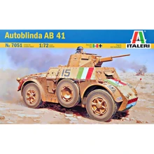 Бронеавтомобиль ITALERI Autoblinda AB 41: Производитель ITALERI