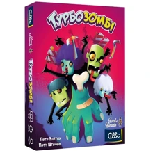Настольная игра Lord of Boards Troublez Турбозомби (LOB2303UA): Производитель Lord of Boards