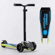 Самокат Best Scooter Maxi cалатовый (HW-00425): Количество колес 3