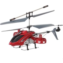 Вертолет SPL-Technik SPL103 (IG210): Производитель SPL-Technik