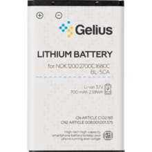 Аккумулятор Gelius Pro 700mah for Nokia 5CA: Производитель Gelius