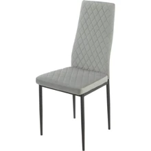 Стул Special4You Inspiration light grey (E6545): Производитель Special4You